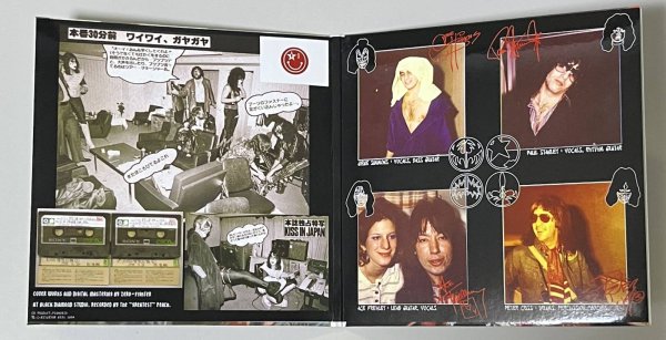 Photo3: KISS - MAKIN' UP! MAKIN' LOVE 2CD Mr. PEACH 1st EDITION [TARANTURA] ★★★STOCK ITEM / OUT OF PRINT / VERY RARE★★★ (3)