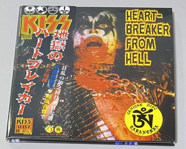 Photo1: KISS - HEARTBREAKER FROM HELL 2CD Mr. PEACH 1st EDITION [TARANTURA] ★★★STOCK ITEM / OUT OF PRINT / VERY RARE★★★ (1)