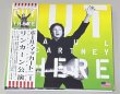 Photo1: PAUL McCARTNEY - OUT THERE US TOUR 2014: WELCOME TO LINCOLN PAUL!  3CD [EMPRESS VALLEY] ★★★STOCK ITEM / OUT OF PRINT / MUST HAVE★★★ (1)