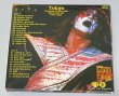 Photo2: KISS - MAKIN' UP! MAKIN' LOVE 2CD Mr. PEACH 1st EDITION [TARANTURA] ★★★STOCK ITEM / OUT OF PRINT / VERY RARE★★★ (2)