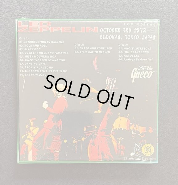 Photo2: LED ZEPPELIN - NO USE GNECO 3CD BOX SET 2nd EDITION LIMITED 55 COPIES ONLY! [TARANTURA] ★★★STOCK ITEM / OUT OF PRINT / VERY RARE★★★ (2)