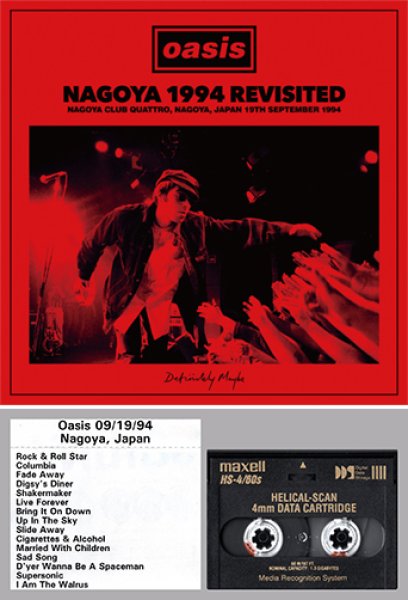Photo1: OASIS - NAGOYA 1994: REVISITED 2CD [Wardour-622] (1)