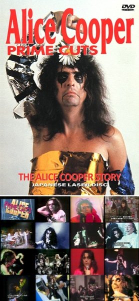Photo1: ALICE COOPER - PRIME CUTS: THE ALICE COOPER STORY JAPANESE LASER DISC DVDR [Shades 2340] (1)