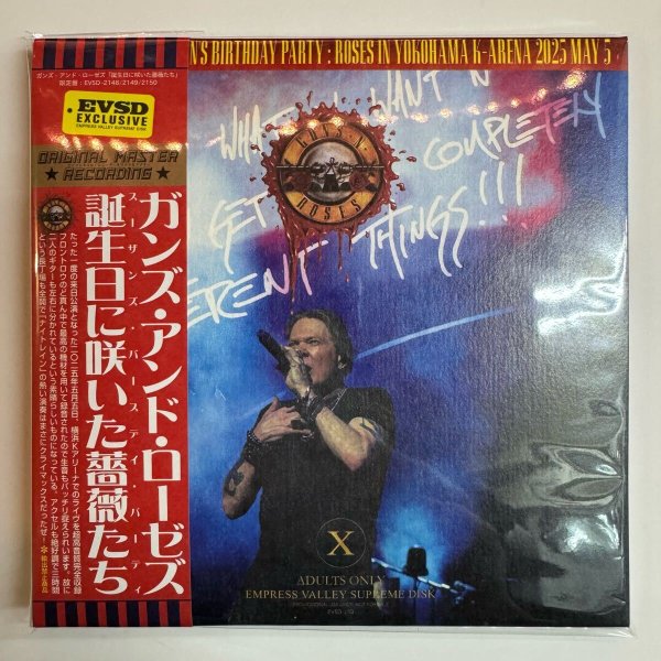 Photo1: GUNS N' ROSES  - SUSAN’S BIRTHDAY PARTY 3CD + BONUS CDR [EMPRESS VALLEY]   (1)
