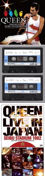 Photo1: QUEEN - DEFINITIVE SEIBU STADIUM 1982 2CD plus Bonus DVDR* (1)