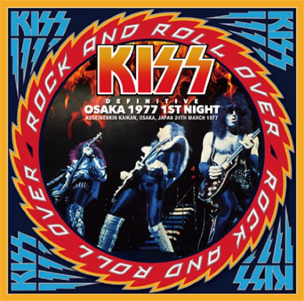 Photo1: KISS - DEFINITIVE OSAKA 1977 1ST NIGHT CD [ZODIAC 658] (1)