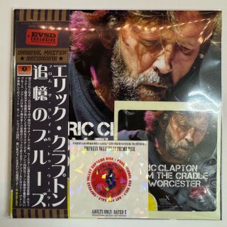 MID VALLEY - lighthouse