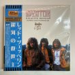 Photo3: LED ZEPPELIN - GALACTIC MESSIAH 3CD BOX SET [EMPRESS VALLEY] ★★★STOCK ITEM / OUT OF PRINT / VERY RARE★★★ (3)