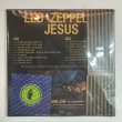 Photo2: LED ZEPPELIN - JESUS JRK REMIX 2CD [EMPRESS VALLEY ALIAS] ★★★STOCK ITEM / OUT OF PRINT★★★ (2)