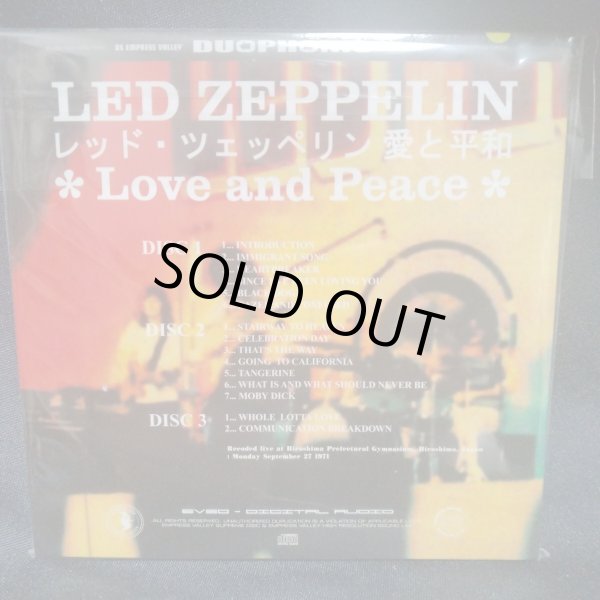 Photo2: LED ZEPPELIN -PEACE AND LOVE HIROSHIMA 1971 3CD [EMPRESS VALLEY] ★★★STOCK ITEM / OUT OF PRINT ★★★ (2)