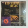 Photo2: LED ZEPPELIN - JUDAS 2CD [EMPRESS VALLEY ALIAS] ★★★STOCK ITEM / OUT OF PRINT★★★ (2)