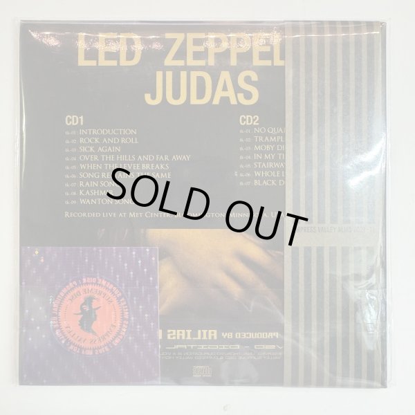 Photo2: LED ZEPPELIN - JUDAS 2CD [EMPRESS VALLEY ALIAS] ★★★STOCK ITEM / OUT OF PRINT★★★ (2)