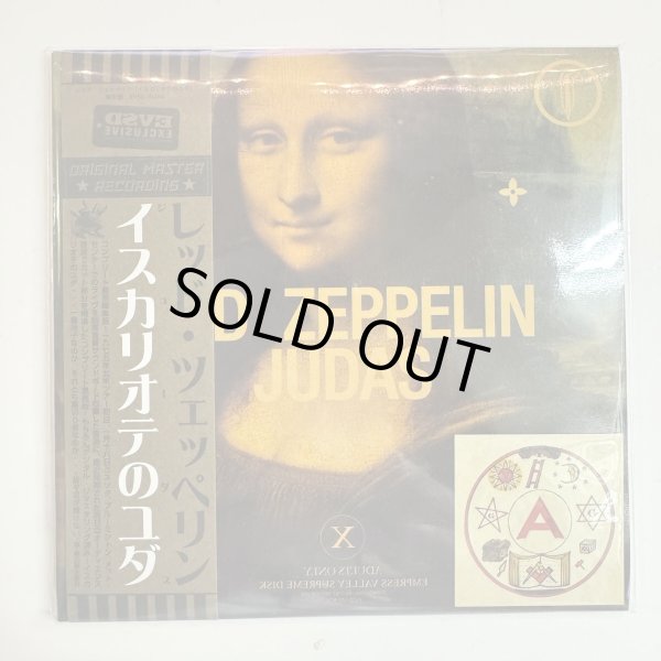 Photo1: LED ZEPPELIN - JUDAS 2CD [EMPRESS VALLEY ALIAS] ★★★STOCK ITEM / OUT OF PRINT★★★ (1)