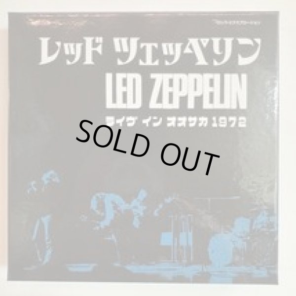 Photo3: LED ZEPPELIN - LIVE IN OSAKA 7CD BOX WITH OBI LIMITED 100 COPIES ONLY!!! NEW SOURCE FROM OSAKA 10/04 [EMPRESS VALLEY] ★★★STOCK ITEM / OUT OF PRINT / VERY RARE★★★ (3)