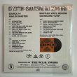 Photo7: LED ZEPPELIN - LIVE IN OSAKA 7CD BOX WITH OBI [EMPRESS VALLEY] ★★★STOCK ITEM / OUT OF PRINT / VERY RARE★★★ (7)