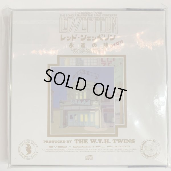 Photo2: LED ZEPPELIN - THE GARDEN TAPES: THE SONG REMAINS THE SAME 6CD PRO USE ONLY! WHITE VERSION BOX RARE! LIMITED 100 COPIES ONLY!!! [EMPRESS VALLEY]  ★★★STOCK ITEM / OUT OF PRINT★★★ (2)
