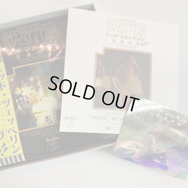 Photo3: LED ZEPPELIN - THE GARDEN TAPES: THE SONG REMAINS THE SAME 6CD PRO USE ONLY! WHITE VERSION BOX RARE! LIMITED 100 COPIES ONLY!!! [EMPRESS VALLEY]  ★★★STOCK ITEM / OUT OF PRINT★★★ (3)