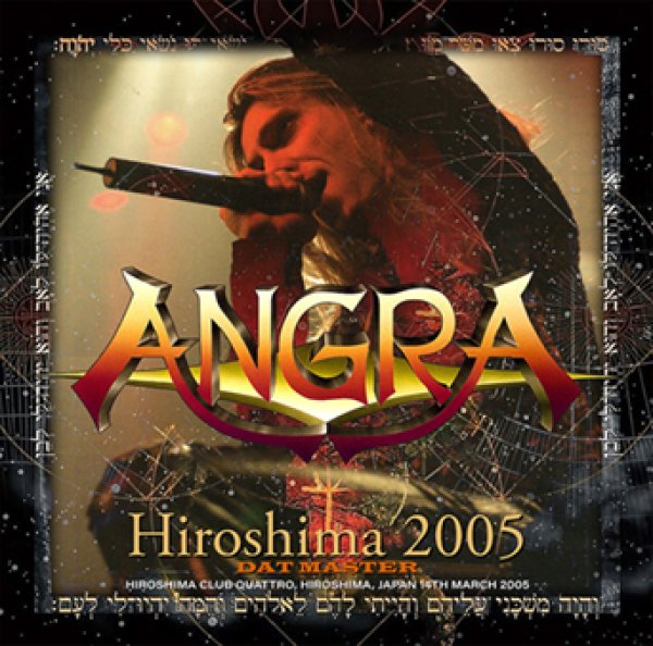 Photo1: ANGRA - HIROSHIMA 2005 DAT MASTER 2CDR [Shades 2366] (1)