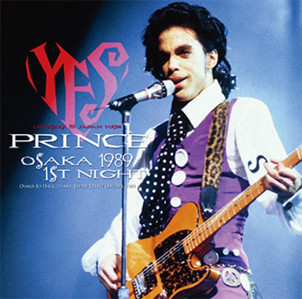 Photo1: PRINCE - OSAKA 1989 1ST NIGHT 2CD [ZION-203] (1)