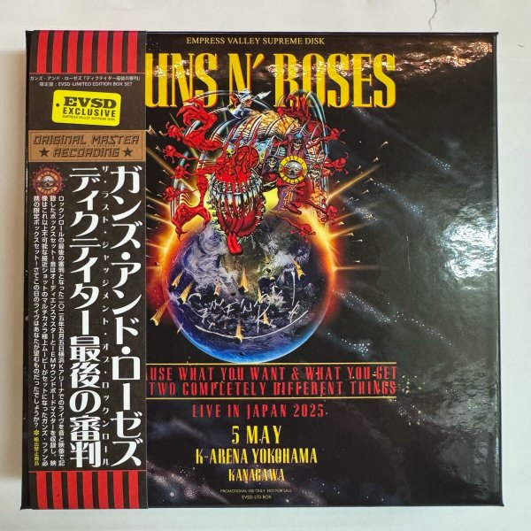 Photo1: GUNS N' ROSES - THE LAST JUDGEMENT OF R&R  4CD + BONUS DISC BLU RAY R [EMPRESS VALLEY]  (1)