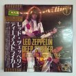 Photo1: LED ZEPPELIN - DEEP STRIKER NEW VERSION 3CD [EMPRESS VALLEY]  (1)