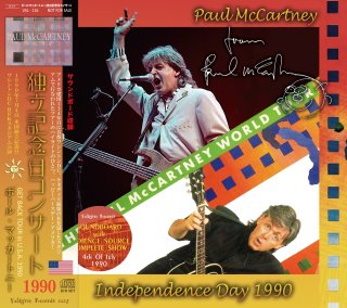 paul mccartney live (RARE BRAZIL!!送料込） Paul McCartney ポール・マッカートニー/Brazil 2014