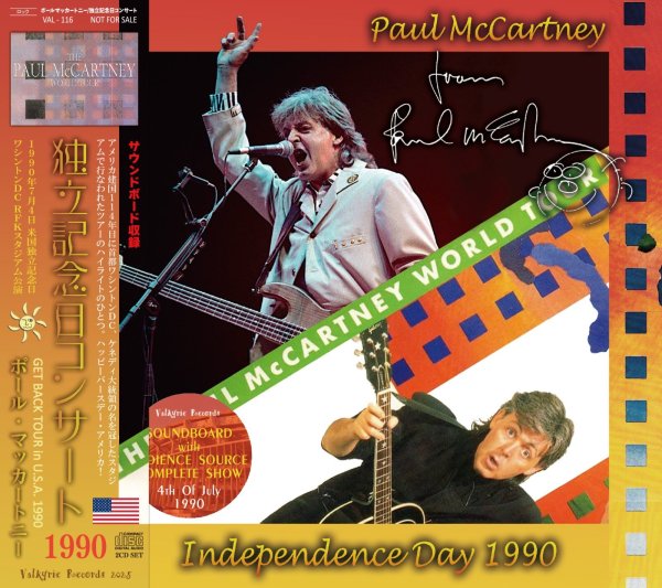 Photo1: PAUL McCARTNEY - 1990 INDEPENDENCE DAY 2CD [VALKYRIE RECORDS] (1)
