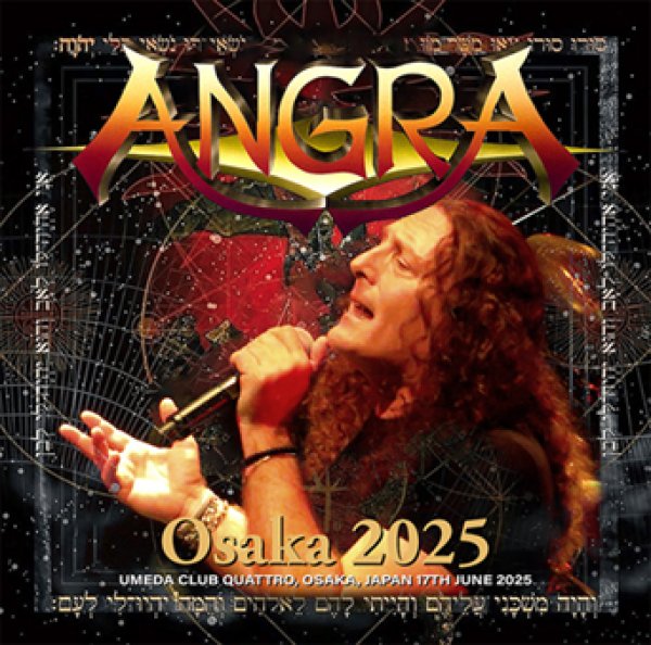 Photo1: ANGRA - OSAKA 2025 2CDR [Shades 2381] (1)