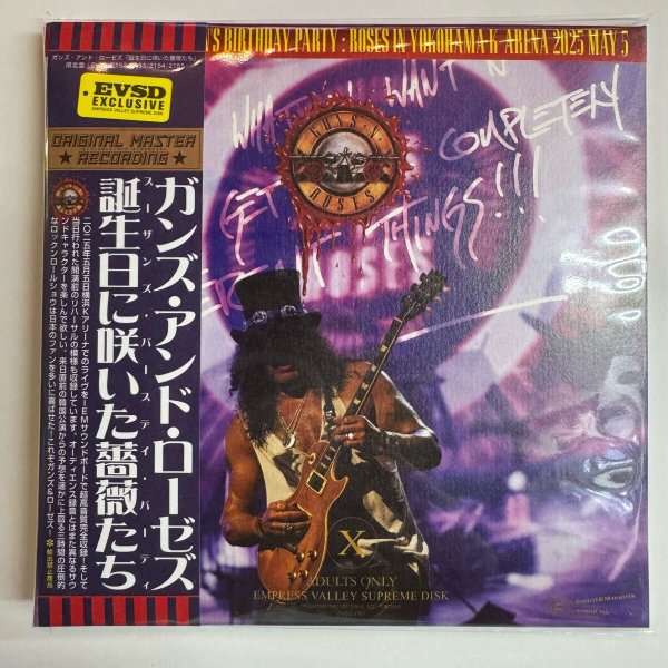 Photo3: GUNS N' ROSES - THE LAST JUDGEMENT OF R&R  4CD + BONUS DISC BLU RAY R [EMPRESS VALLEY]  (3)