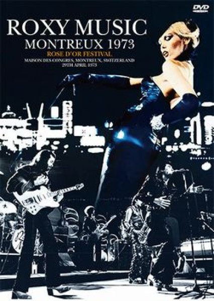 Photo1: ROXY MUSIC - MONTREUX 1973 DVD Dual Layer [Virtuoso 459] (1)