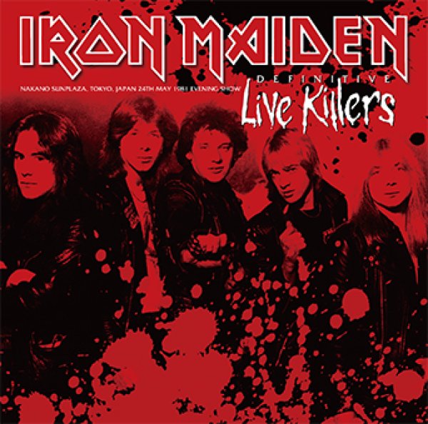 Photo1: IRON MAIDEN - DEFINITIVE LIVE KILLERS CD [ZODIAC 163 ] (1)