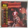 Photo1: THE ROLILNG STONES JOHN LENNON - THE DIRTY MAC - ROCK AND ROLL CIRCUS SESSION 2CD + BONUS DISC DVD [EMPRESS VALLEY] ERIC CLAPTON (1)