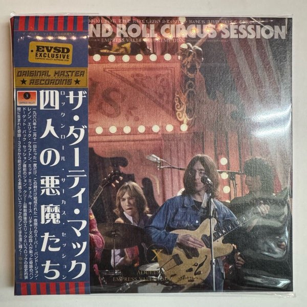 Photo3: THE ROLILNG STONES JOHN LENNON - THE DIRTY MAC - ROCK AND ROLL CIRCUS SESSION 2CD + BONUS DISC DVD [EMPRESS VALLEY] ERIC CLAPTON (3)