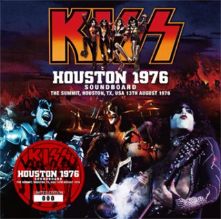 KISS - lighthouse