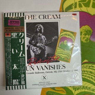 ローリング・ストーンズ「バンクーバー暴動」empress valley ローリング・ストーンズ「バンクーバー暴動」empress valley
