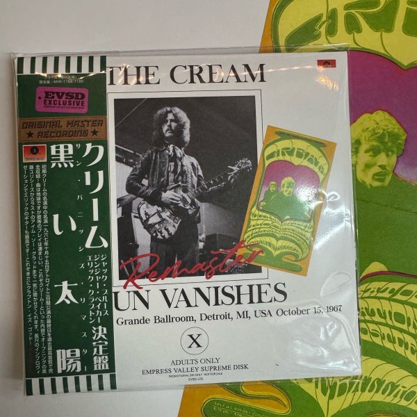 Photo1: CREAM - SUN VANISHES - Remaster "Black Sun" 2CD+Mini Poster [EMPRESS VALLEY]  (1)