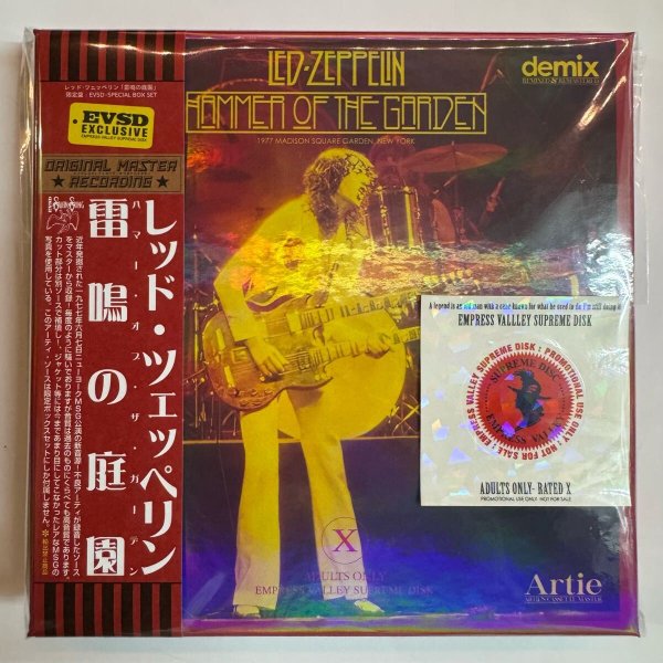 Photo1: LED ZEPPELIN - HAMMER OF THE GARDEN 6CD BOX SET LIMITED 100 COPIES ONLY [EMPRESS VALLEY]   (1)