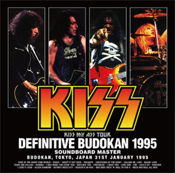 Photo1: KISS - DEFINITIVE BUDOKAN 1995 SOUNDBOARD MASTER 2CD [ZODIAC 758] (1)