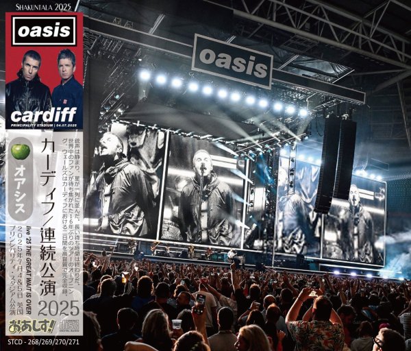 Photo1: OASIS - 2025 THE GREAT WAIT IS OVER 4CD [SHAKUNTALA]  (1)