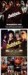 Photo1: DOKKEN - SACRAMENTO 1983 SOUNDBOARD CD plus Bonus DVDR "COMPLETE BEAT-CLUB 1982" [ZODIAC 583] (1)