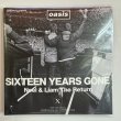 Photo1: OASIS - SIXTEEN YEARS GONE 2CD [EMPRESS VALLEY]  (1)