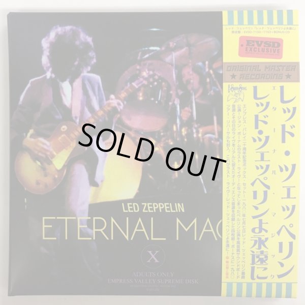 Photo3: LED ZEPPELIN - ETERNAL MAGIC 5CD FOREVER EDITION [EMPRESS VALLEY] ★★★STOCK ITEM / OUT OF PRINT / VERY RARE★★★ (3)