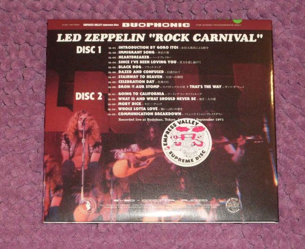 Photo2: LED ZEPPELIN - ROCK CARNIVAL 2CD [EMPRESS VALLEY] ★★★STOCK ITEM / OUT OF PRINT★★★ (2)
