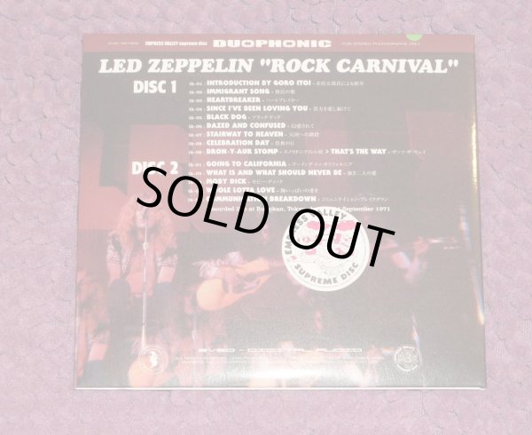 Photo2: LED ZEPPELIN - ROCK CARNIVAL 2CD [EMPRESS VALLEY] ★★★STOCK ITEM / OUT OF PRINT★★★ (2)
