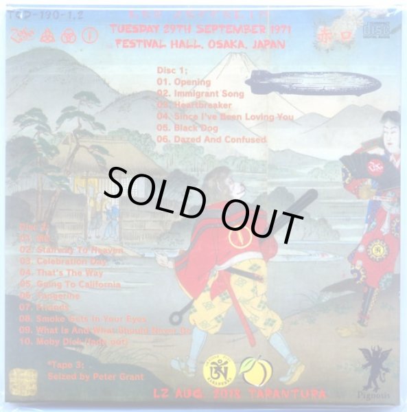 Photo2: LED ZEPPELIN - LIVE IN THE FAIRLY TALE 2CD MOMOTARO OBI A [TARANTURA] Mr. PEACH ★★★STOCK ITEM / OUT OF PRINT / VERY RARE★★★ (2)
