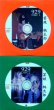 Photo3: LED ZEPPELIN - LIVE IN THE FAIRLY TALE 2CD MOMOTARO OBI A [TARANTURA] Mr. PEACH ★★★STOCK ITEM / OUT OF PRINT / VERY RARE★★★ (3)