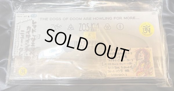 Photo1: LED ZEPPELIN - ZOS-KIA - ODENSE 1971 4CD LONG BOX EDITION PROMOTIONAL EDITION JAPANESE EDITION !!! [TARANTURA] ★★★STOCK ITEM / OUT OF PRINT / VERY RARE★★★ (1)