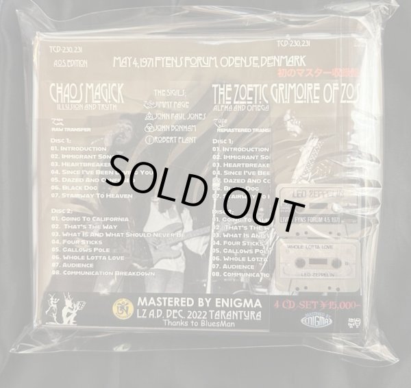 Photo2: LED ZEPPELIN - THE SIGILS - ODENSE 1971 4CD SLIP CASE EDITION PROMOTIONAL EDITION JAPANESE EDITION [TARANTURA] ★★★STOCK ITEM / OUT OF PRINT / VERY RARE★★★ (2)