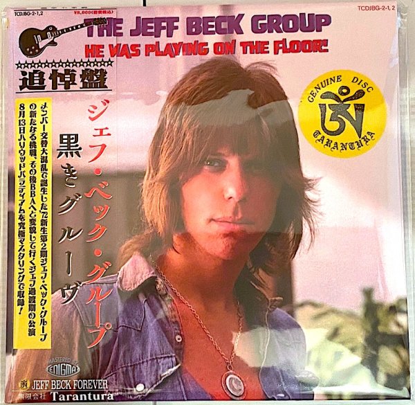 Photo1: JEFF BECK GROUP - HE WAS PLAYING ON THE FLOOR! 2CD  [TARANTURA] ★★★STOCK ITEM / OUT OF PRINT / VERY RARE★★★ (1)