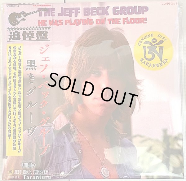 Photo1: JEFF BECK GROUP - HE WAS PLAYING ON THE FLOOR! 2CD  [TARANTURA] ★★★STOCK ITEM / OUT OF PRINT / VERY RARE★★★ (1)